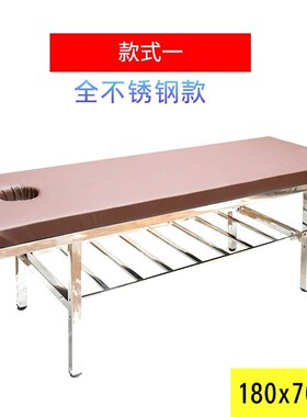 不锈钢按摩床不生锈经久耐用门诊诊疗床诊室诊断床推拿床美观大方