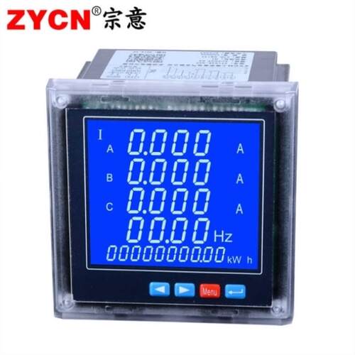 宗意ZYCN多功能仪表液晶型电力仪表RS485通信网络三相可测电流电