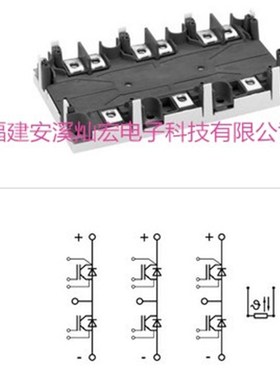 原装 IGBT模块SKiM270GD176DE SKiM300GD126D拍前咨询价