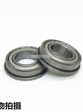 带挡边法兰杯士轴承F6907ZZ F6908ZZ F6909ZZ F6910ZZ-2RS/2RZ