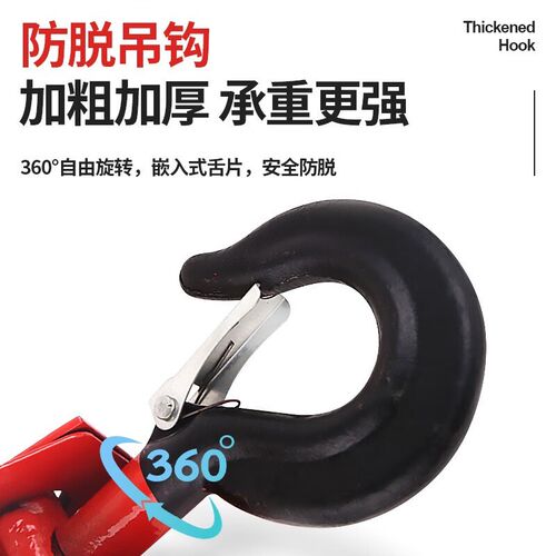 国标重型单轮起重滑轮钩1吨2吨3吨5吨铁滑车勾滚轮钢丝绳滑轮吊轮