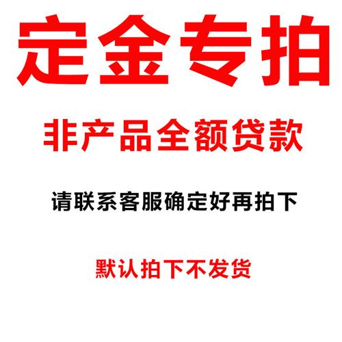 数显拉开法附着力测试仪全自动防腐涂层油漆拉拔仪拉拔法拉开新品