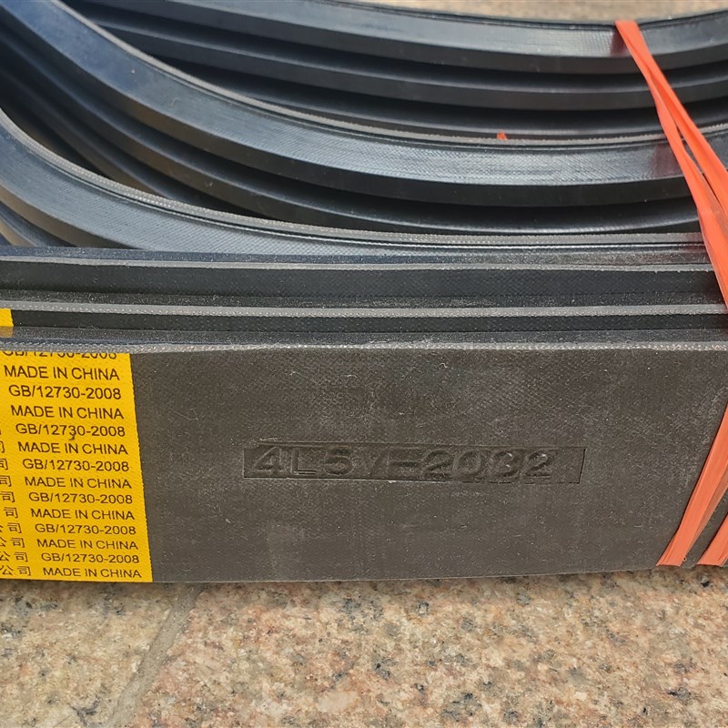 供应4L5V2032联组三角带现货2条 SPB/5V2108 2050 SPB2000 2159