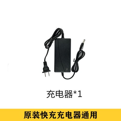 科威克7980VF锂电池小匠士9980VF海圣电池手电钻电动螺丝刀NDCARS