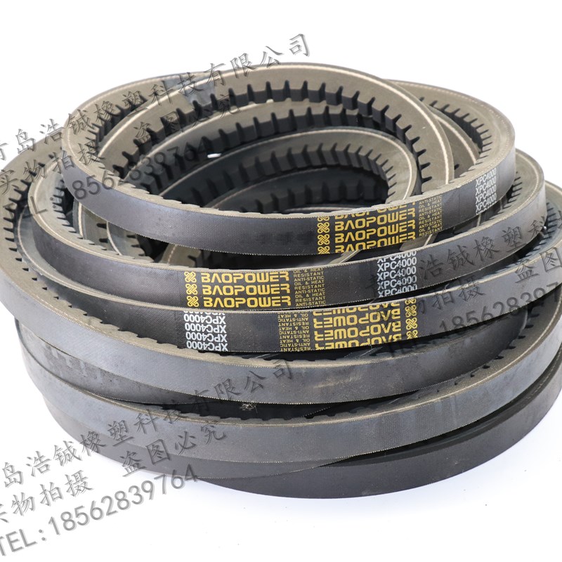 合资三角带齿形带空压机皮带XPC3150 XPC3350 XPC3550 XPC3750