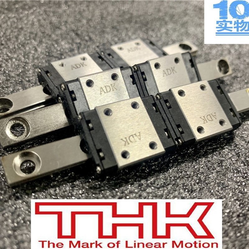 THK直线导轨 SRS5M 7M SRS9WM SRS9XM SRS9XLN SRS12M SRS15GM滑