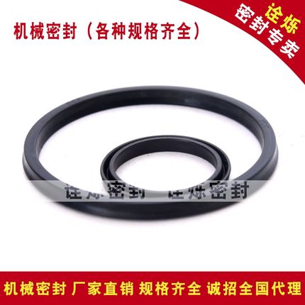 气缸Y-QGP活塞孔用密封圈 YCC GP 10-200 密封件油封Y型圈