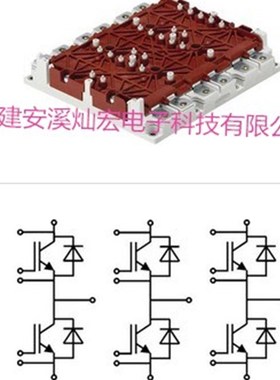 原装 IGBT模块SKiM601TMLI12E4B SKiM609GATR12E4拍前咨询价