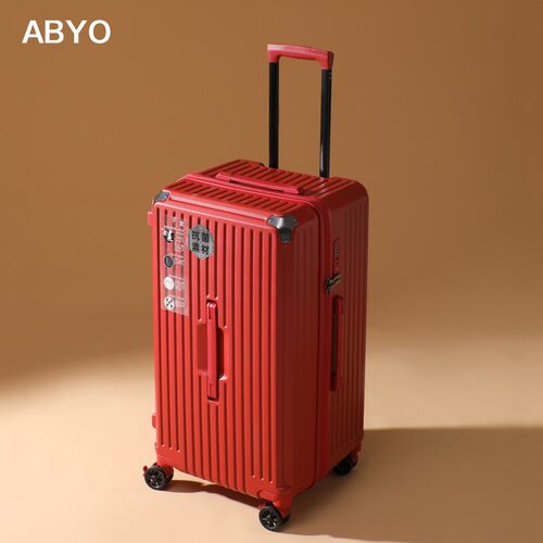 ABYO超大容量行李箱女30寸加厚拉链拉杆箱万向轮26密码旅行箱子男
