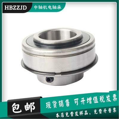 带止动环纺织机平面轴承SER202 SER203 SER204 SER2P05 SER206 20