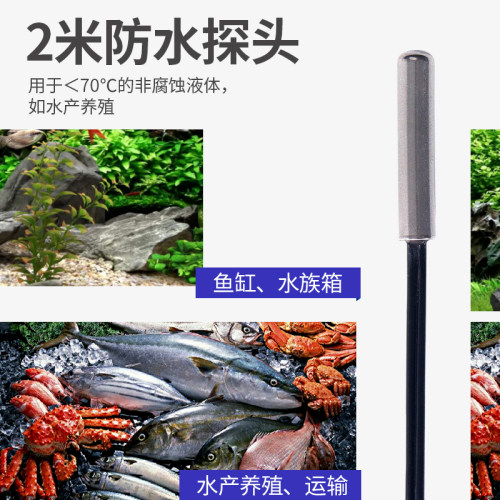 温控器配套监视器 温度控制器温控仪开关配件监视器