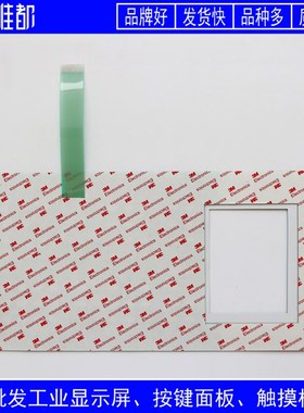 高品质 OP15B 6AT1131-5BC20-0XB0 按键面板