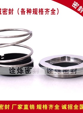 阿法Alfa Laval进口卫生阿发打奶泵密封圈机械球密封件