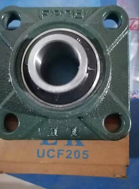 LK外球面轴承带方座轴承钢f203UCF204UCf205F206f207ucf209cf非标