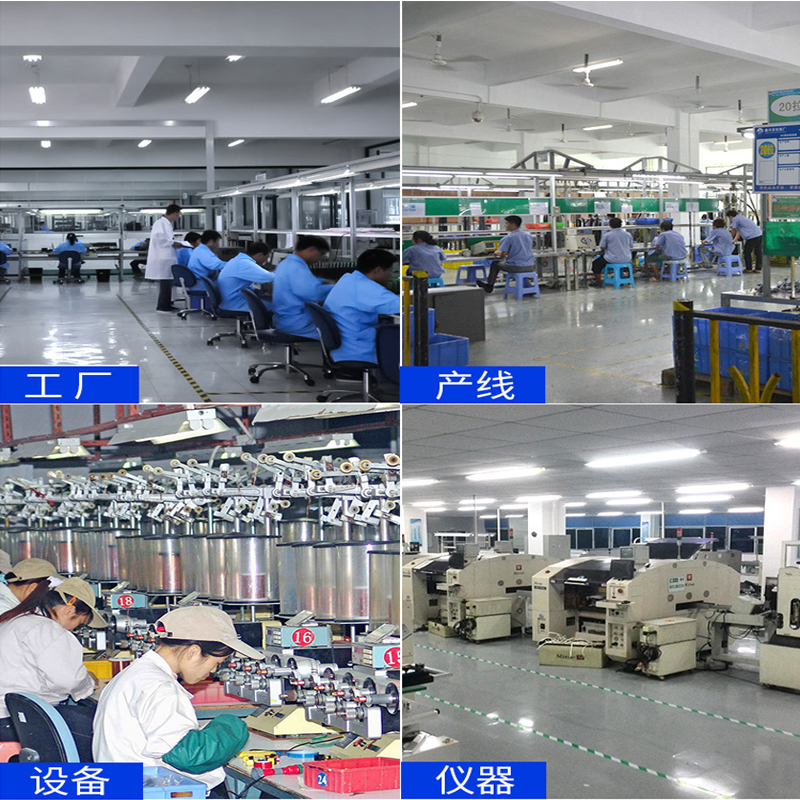 DC12V24V低压带开关灯管T5T8交直流配电柜流水线超亮条形日光灯管