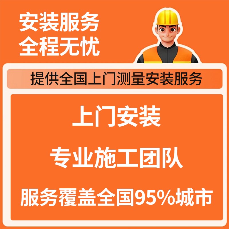 铝方通吊顶格栅型材凹槽u型白色铝合金木纹铝方管屏风隔断装饰图片