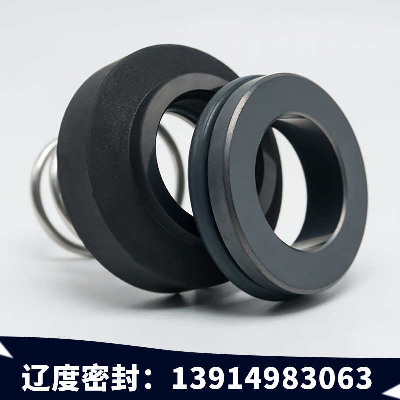 模温机机械密封件M3N/101-12/14/16/19耐高温酸碱轴封注塑机水封,搬运/仓储/物流设备,机械式停车设备（立体停车库）,淘宝优惠券,粉丝福利购,淘宝优惠卷