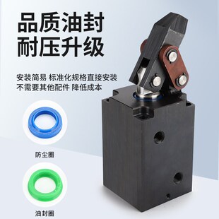 HLC系列液压杠杆油缸接管式磨具油缸 工装压紧油缸调速液压夹具