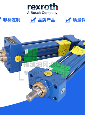 德国Rexroth力士乐液压缸CDT3/CST3/CGT3模具油缸H160CA拉杆油缸