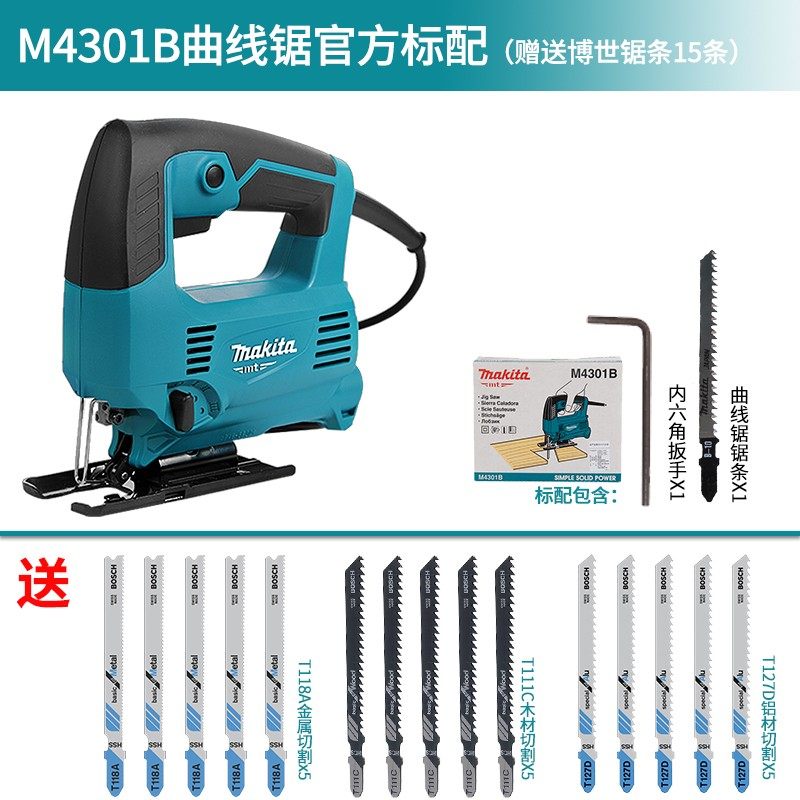 日本牧田4327曲线锯条4328电动调速往复锯M4301B木工切割机