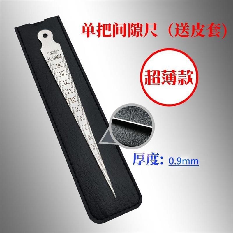 不锈钢间隙尺钢直尺锥形尺楔形塞尺三角孔尺孔径规高精度1-15mm,个性定制/设计服务/DIY,明信片定制,淘宝优惠券,粉丝福利购,淘宝优惠卷