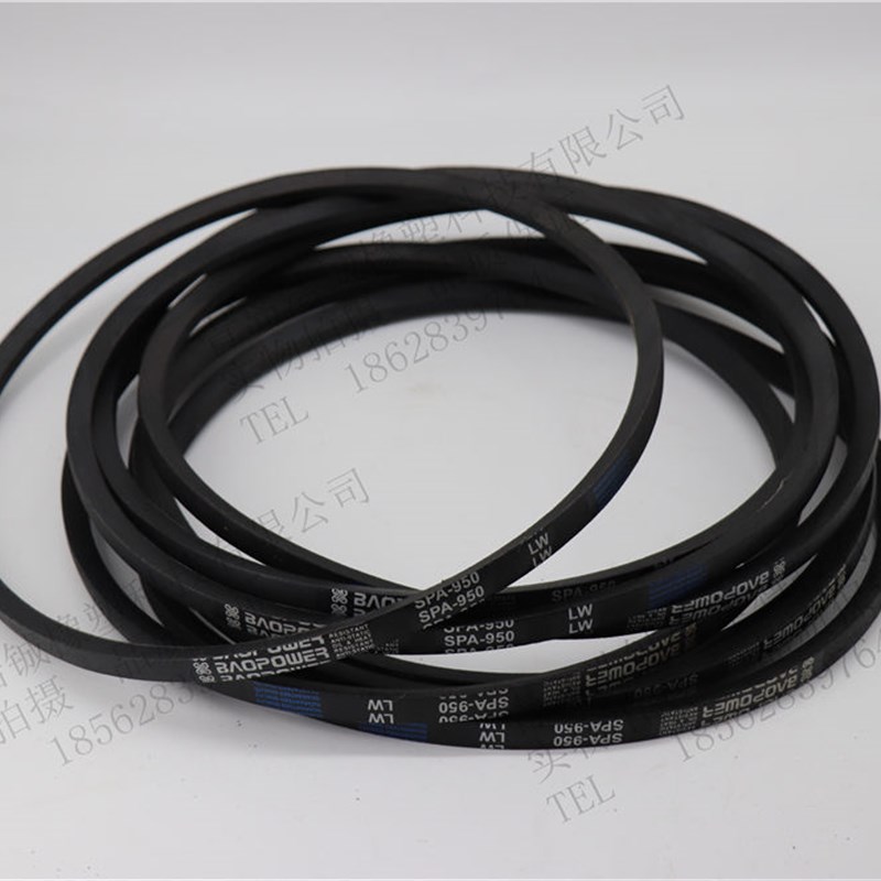 劲力达三角带高速窄V带SPA2432 SPA2450 SPA2482 SPA2500 SPA2532