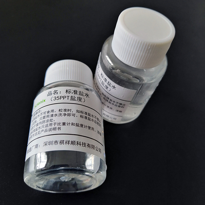 电子盐度计比重计专用校准液 标准盐水35PPT 海水标准盐水液