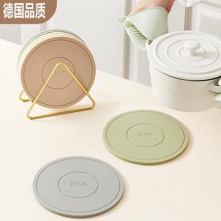 德国硅胶隔热垫餐垫锅垫杯碗垫子高级感菜盘砂锅防烫餐桌垫耐高温