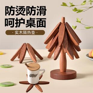 餐桌隔热垫一棵树创意实木锅垫杯垫家用木质摆件碗垫子防烫耐热垫