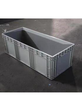 超大号灰色物流箱塑料周转箱子大胶箱白色长条盒子养鱼盒筐箱