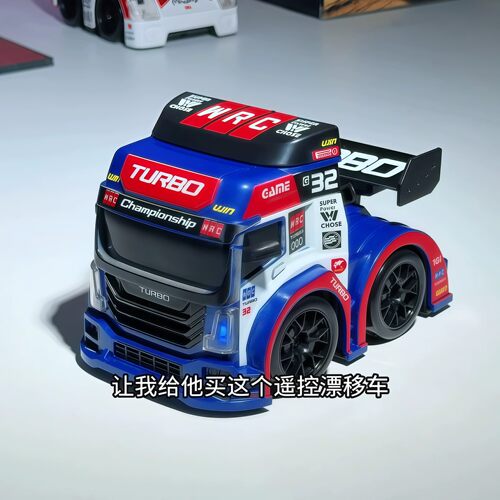 F1蛋车合金漂移车Q版赛车