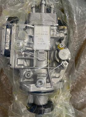 适用于珀金斯924G 3056E发动机VP30燃油泵216-9824 0470006003