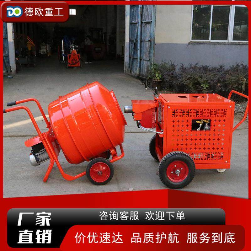 小型热沥青修补车 路面坑槽裂缝修补机 马路凹坑龟裂机,五金/工具,筑路机械,淘宝优惠券,粉丝福利购,淘宝优惠卷