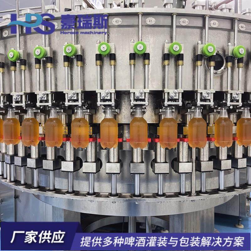 定制PET瓶啤酒冲洗灌装封口三合一机 全自动含气饮料灌装生产线,办公设备/耗材/相关服务,灌装机,淘宝优惠券,粉丝福利购,淘宝优惠卷