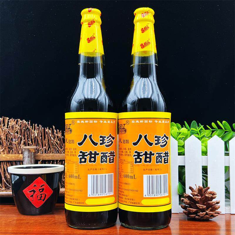 韶江糯米八珍甜醋600ml*2瓶猪脚姜月子醋糯米甜醋八珍甜醋老字号