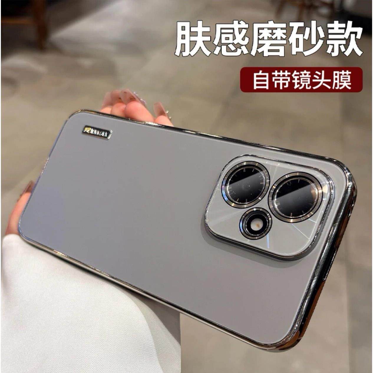 创意超好看3D镭射镜头膜适用荣耀500Pro手机壳新款400pro高级感防摔300Ultra全包磨砂男200pro纯色简约耐磨女