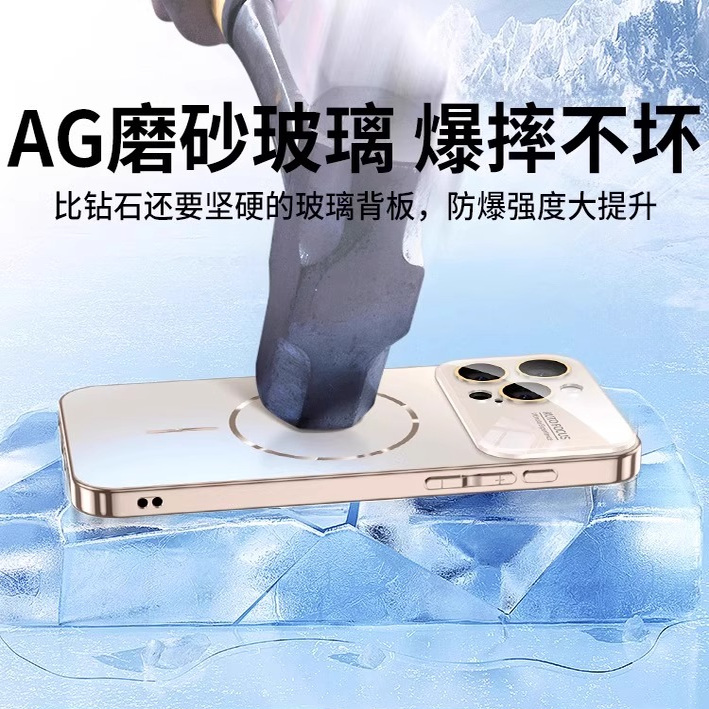 Alinboy适用16prma手机壳
