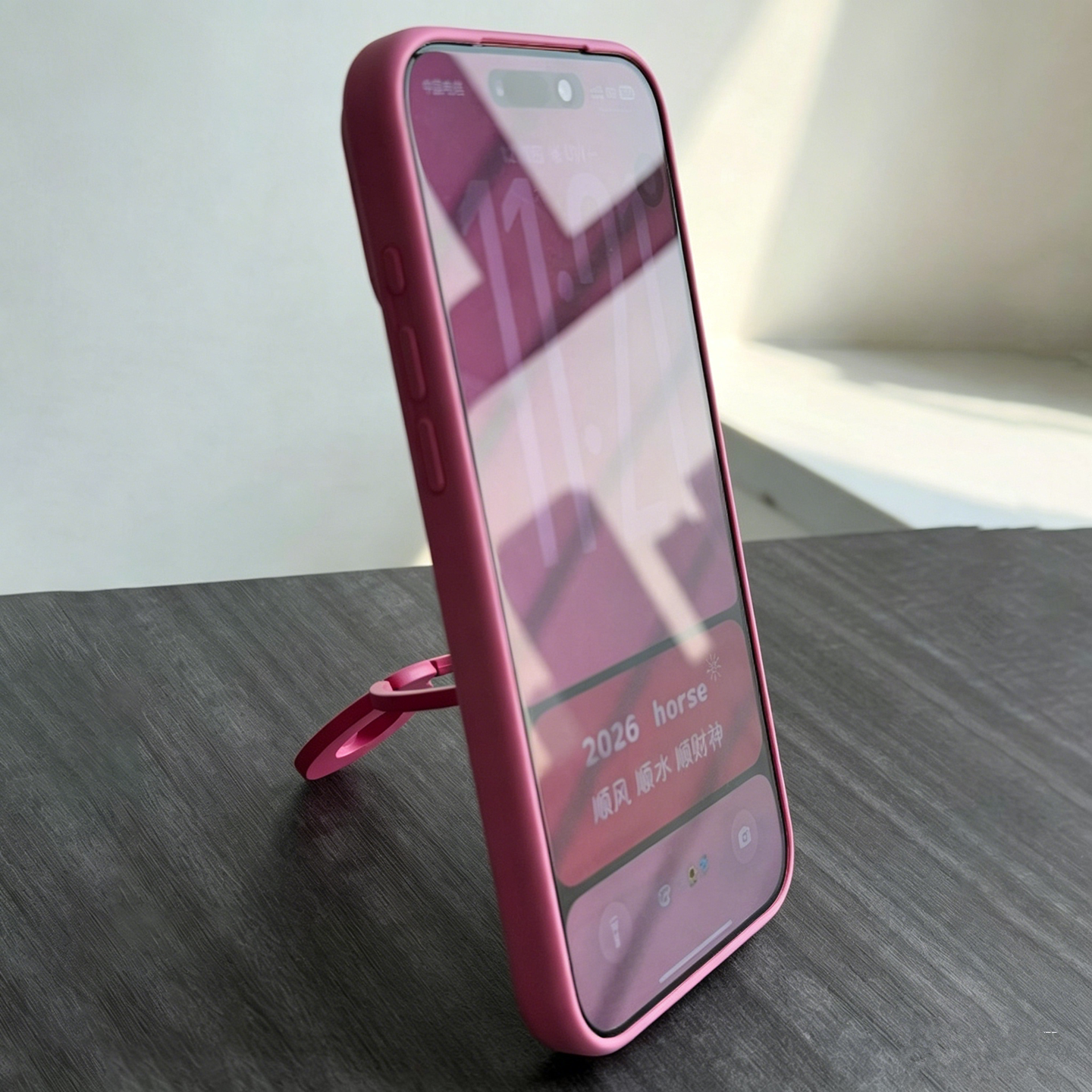 适用苹果17promax手机壳新款iphone17pro创意磁吸折叠支架16玫红色液态硅胶15pro小众高级感14网红爆款超好看