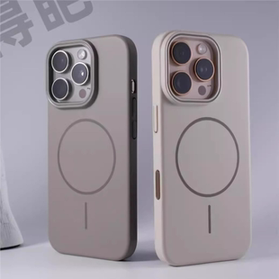 灰调美学奶白灰Beat同款 细圈强磁吸适用苹果16E手机壳15pro磨砂12高级iPhone14商务13mini轻奢XR硬78plus外套