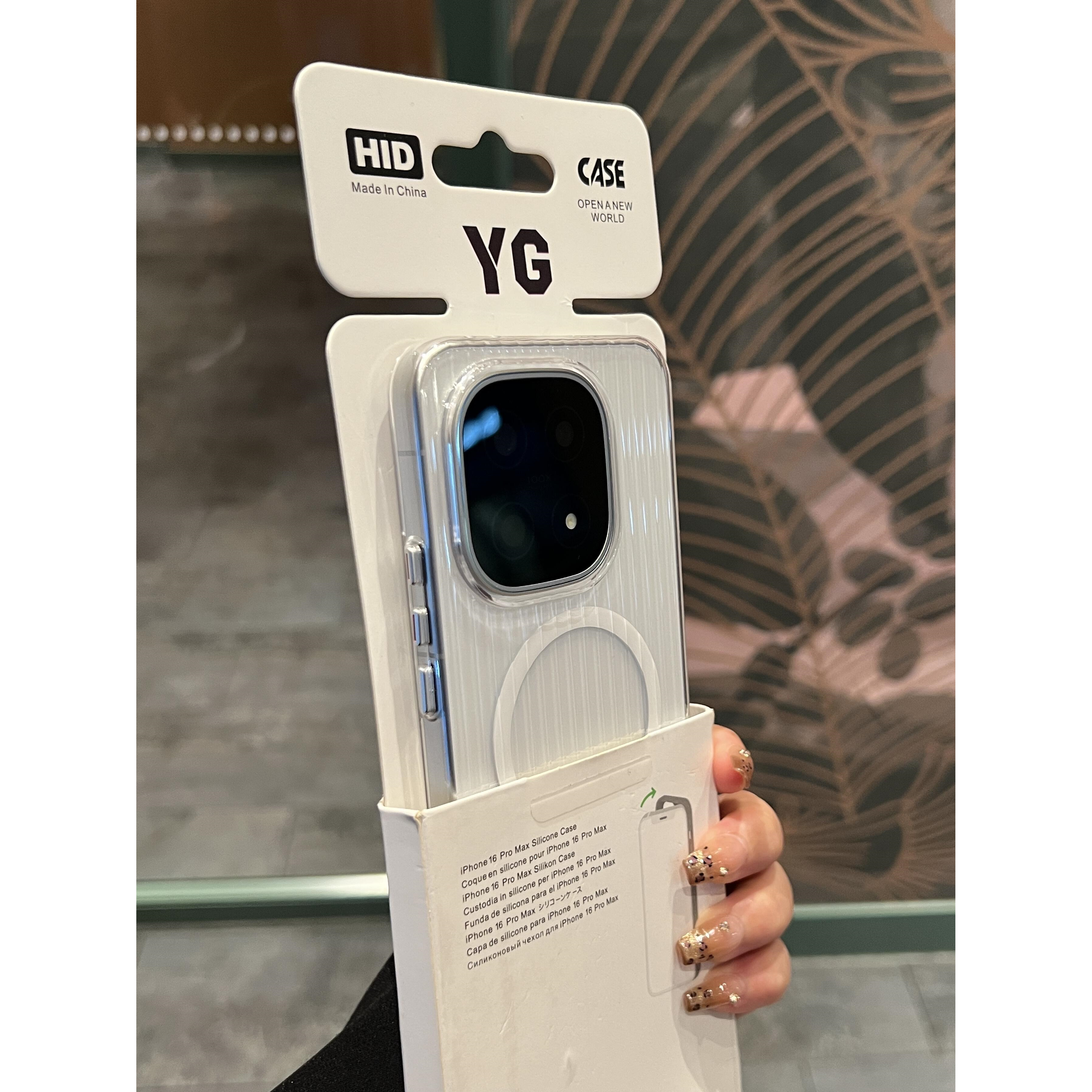 高清透黑瓦楞磁吸适用opfi