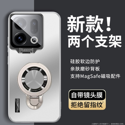 翻盖镜头支架适用opfind9r