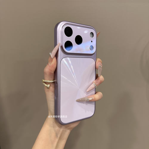 秒变17大视窗闪粉极光CD纹