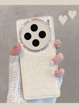 适用vivox100手机壳viv0x100pro新款x100s女vovox全包防摔vivix简约vovix山茶花纯色spro步步高vⅰvox曲屏por