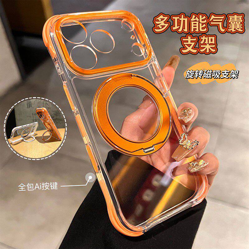 360旋转磁吸支架适用苹果17promax手机壳边框撞色气囊防摔iPhone16Pro精孔全包17PM简约透明16男女高透保护套