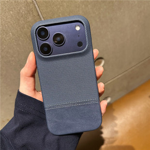 高级编织物布艺适用iPhone17/16Promax苹果手机壳新款17Pro小众简约防手汗ip16全包防摔15pm女款17超薄保护套