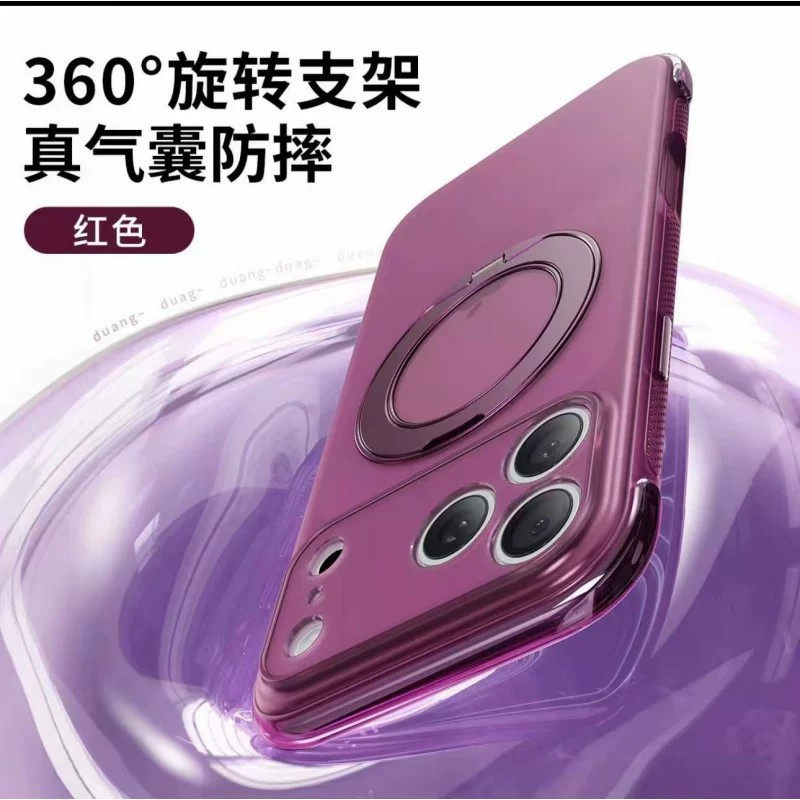 360旋转磁吸支架适用苹果1