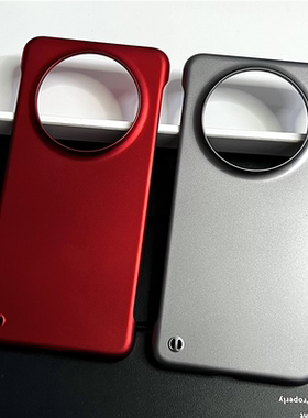 金属漆无边框散热适用华为mate70pro手机壳Mate40/60Pro+半包保护套p50/40超薄防摔磨砂PC硬壳魅特70简约男女