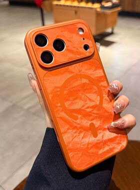 绒布雪山纹适用iPhone17苹果17Promax手机壳新款16pm全包防摔15星宇橙色1磁吸13女款17Pro简约情侣高级保护套