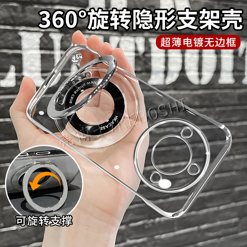 适用于荣耀70手机壳60保护