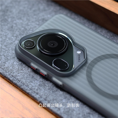 行李箱超薄适用华为Pura70